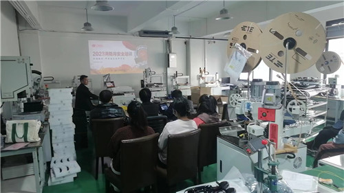 消防安全培訓 (4)_副本.jpg 消防安全培訓 (4)_副本.jpg