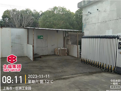 整改后1_副本.jpg 整改后1_副本.jpg