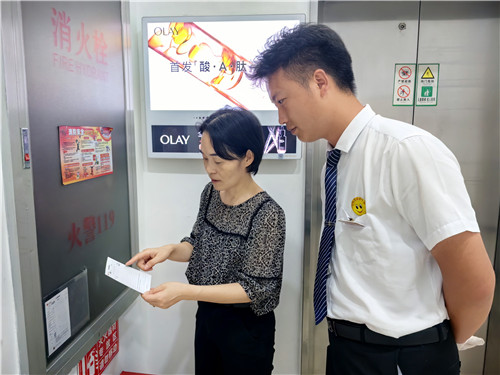 高溫-品質(zhì)_副本.jpg 高溫-品質(zhì)_副本.jpg