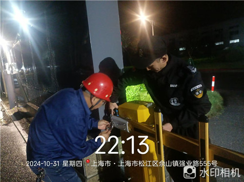 臺(tái)風(fēng)2_副本.jpg 臺(tái)風(fēng)2_副本.jpg