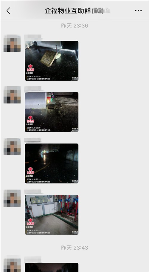 臺(tái)風(fēng)8_副本.jpg 臺(tái)風(fēng)8_副本.jpg