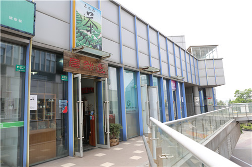 綠地7_副本.jpg 綠地7_副本.jpg