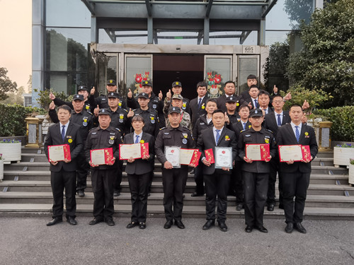 微信圖片_20241226163526_副本.jpg 微信圖片_20241226163526_副本.jpg