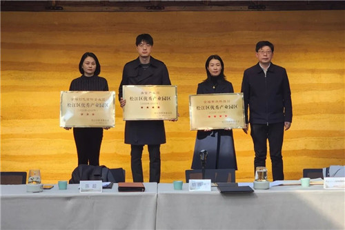 星級園區(qū)2_副本.jpg 星級園區(qū)2_副本.jpg