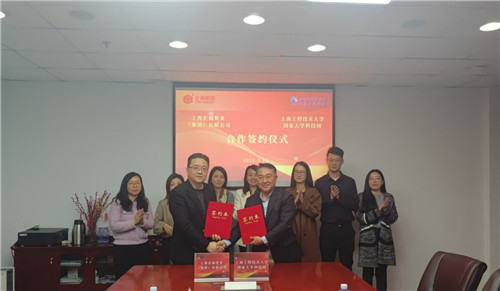 工程大1_副本.jpg 工程大1_副本.jpg